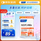 FANCL HealthScience胡蘿卜素 30粒/袋 30日量 葉黃素維生素A舒緩雙眼保護(hù)視力防藍(lán)光