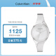 凱文克萊（Calvin Klein）CK手表雙生手鐲款鋼帶女士腕表女神節(jié)禮物25200234