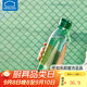 樂(lè )扣樂(lè )扣（LOCK&LOCK）tritan材質(zhì)大容量運動(dòng)水杯男女夏天旅行便攜健身杯子簡(jiǎn)約塑料杯 【tritan材質(zhì)】新款青草色550ml 塑料杯
