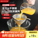 美廚（maxcook）全304不銹鋼漏網(wǎng)漏勺30目 豆?jié){過濾網(wǎng)勺細(xì)網(wǎng)面粉篩11cm MCCU3408