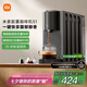 米家【七夕情人節(jié)禮物】小米膠囊咖啡機 一鍵便捷萃取 疾速預熱 進口水泵 精準控溫 柔聲萃取 膠囊收納