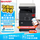 夏普BP-M2522X a3a4大型辦公商用復(fù)合機(jī) 黑白打印復(fù)印掃描(含蓋板+單紙盒+無線WIFI+免費(fèi)上門安裝)