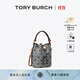 Tory Burch湯麗柏琦 T MONOGRAM 迷你提花斜挎水桶包TB 166415 Tory 海軍藍 405 OS