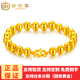 金世喜 999足金 經(jīng)典光面圓珠佛珠手鏈 時(shí)尚情侶 光珠轉(zhuǎn)運(yùn)珠手鏈 金重9.43g（18cm）