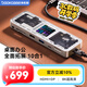 DOCKCASE多凱斯帶屏智能TypeC拓展塢帶U2卡槽千兆網(wǎng)口USB3.2桌面擴展塢HDMI轉換器8K投屏適用蘋(píng)果M1筆記本