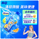 脈動(dòng)雪柚橘子口味 400ML*15瓶 小瓶低糖維生素運動(dòng)功能飲料宋雨琦同款