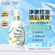 碧柔（Biore）氨基酸泡沫洗面奶160ml控油洗面奶含綠茶金縷梅提取物七夕禮物