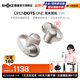 韶音（SHOKZ）【重磅新品】OpenDots ONE耳夾式耳機(jī)開(kāi)放式藍(lán)牙耳機(jī)動(dòng)鈦圈E310 韶音耳夾式運(yùn)動(dòng)耳機(jī) 星際白【京倉(cāng)直發(fā)】