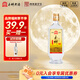 玉蟬老酒玉蟬酒濃香型白酒經(jīng)典純固態(tài)發(fā)酵口糧酒 39度 500mL 1瓶 玉蟬大曲單瓶