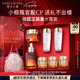 雅詩(shī)蘭黛小棕瓶護(hù)膚品套裝(棕瓶50ml+棕眼15ml)化妝品禮盒七夕情人節(jié)禮物