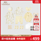 英氏（YEEHOO）嬰兒禮盒高檔新生兒衣服寶寶出生禮物抑菌純棉送禮滿(mǎn)月12件套