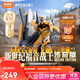 布魯可積木人傳奇版新世紀(jì)福音戰(zhàn)士零號機DX版EVA 潮玩手辦玩具生日禮物