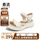 森達氣質(zhì)涼鞋女夏商場(chǎng)同款簡(jiǎn)約厚底休閑涼鞋SZM01BL4 米白 39
