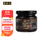 六必居 黑芝麻醬 150g 拌面拌菜火鍋蘸料 中華老字號