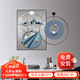 宜巢免打孔掛鐘輕奢餐廳裝飾畫(huà)現代簡(jiǎn)約帶鐘表組合掛畫(huà)飯廳背景墻壁畫(huà) 背有靠山【50*70+50鐘表】