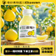 奇妙果物園 常山胡柚進(jìn)口香柚雙柚汁0脂復合果汁飲料飲品300ml整箱6瓶裝