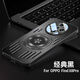 多變貓【全包鏡頭磁吸支架】oppo findx8pro手機(jī)殼findx8ultra保護(hù)套蜂窩散熱旋轉(zhuǎn)支點(diǎn)x8s+四角氣囊防摔 Find X8pro【經(jīng)典黑+贈短掛繩】