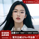 目戲（EYEPLAY）無邊框近視眼鏡超輕眼鏡可配度數(shù)可選品牌無框眼鏡框鏡架23006