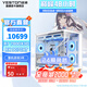 盈通（yeston）【24期免息】AMD 9700X/7800X3D/9800X3D/9950X3D/9060XT/9070XT 電競游戲整機組裝電腦DIY主機 配七:7800X3D+RX9070XT