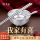 老廟足銀銀碗套裝三件套百福添喜寶寶滿(mǎn)月禮物足銀生日七夕禮物 足銀【碗/筷/勺】130g