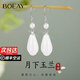 BOEAY白玉蘭花吊墜耳環(huán)鉤純銀耳釘飾女生日七夕情人節(jié)禮物送女朋友老婆 白玉蘭花耳環(huán)【品牌禮盒】