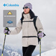 Columbia哥倫比亞戶(hù)外女子金點(diǎn)防水沖鋒衣700蓬鵝絨內膽三合一外套XR7355 278 米白色 S (155/80A)