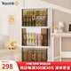 也雅（Yeya）免安裝收納柜 可折疊零食收納箱兒童衣柜寶寶玩具儲物柜子床頭柜 【60面寬/270L容量】歐灰透-3層