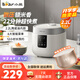 小熊微壓電飯煲2.2L家用3-4人多功能電飯鍋升級不粘鍋元釜內膽精煮飯煮粥12小時智能預約配蒸籠 【微壓元釜內膽】DFB-D20H2 2.2L