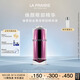 萊珀妮（La Prairie）臻愛(ài)鉑金尊寵眼部精華液15ml護膚品禮盒煥亮眼周生日禮物女