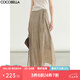 COCOBELLA新國(guó)風(fēng)古法染色半身裙25夏不規(guī)則綁帶長(zhǎng)裙HS3031 奶茶 L