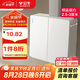 公牛（BULL）明裝大板墻壁開關(guān) G59系列 二開單控開關(guān)  G59K211