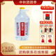 景陽(yáng)岡52度濃香6號2.5L桶裝糧食白酒山東特色白酒 52%vol 2.5L 1桶
