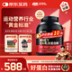 ON金標乳清蛋白粉5磅 雙重巧克力味 79%高蛋白 分離乳清為主