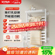 艾芬達（AVONFLOW）電熱毛巾架碳纖維數顯智能烘干架浴室防潮置物架小艾SE