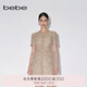 bebe【經(jīng)典延續(xù)】秋季系列短袖小香風(fēng)粗花呢圓領(lǐng)優(yōu)雅連衣裙350040 駝色 L