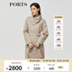 PORTS 寶姿秋冬新品女裝長袖優(yōu)雅氣質(zhì)毛呢大衣ALM9C025NZF081 淺駝色-1 S (4)