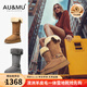 AU&MU澳洲冬季羊皮毛一體紅色雪地靴女士厚底高筒女靴加絨加厚戶(hù)外棉鞋 栗色 【羊皮毛一體】2041 38