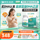 Life's DHA帝斯曼【源頭品質(zhì)】成人備孕孕婦哺乳期母嬰齊護DHA藻油60粒