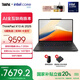 ThinkPad 【國家補貼20%】聯(lián)想 X13筆記本電腦英特爾酷睿Evo平臺 13.3英寸商務(wù)辦公輕薄本 Ultra7-255H 32G 1T-A6CD