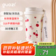 果茲（GUOZI）保溫保冷杯咖啡杯316不銹鋼水杯便攜 男女雙飲隨行杯教師節(jié)禮物