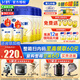 飛鶴（FIRMUS）星飛帆1段（0-6個(gè)月齡）幼兒配方奶粉700g 專(zhuān)利OPO 育兒補貼 1段 700g 6罐 (咨詢(xún)更劃算）