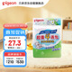 貝親（Pigeon）洗衣皂 肥皂 120g 4連包 (陽(yáng)光香*2檸檬草香*1紫羅蘭香*1 ) PL332