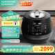 福庫（CUCKOO）黑晶鉆電壓力鍋?lái)n國原裝進(jìn)口1-4人家用電飯鍋IH電磁加熱智能預約高壓蒸煮電飯煲 3L CRP-BH0650FD
