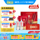 國窖1573【送禮宴請】官方 濃香型 高度白酒 過節(jié)送禮 52度 500mL 2瓶 神瑞抱珠禮盒