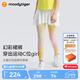 moodytiger【仙女家族】女童假兩件裙褲涼感防曬夏季輕薄透氣兒童幻彩裙褲 幻彩鳴粉 150 cm