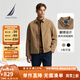 諾帝卡（NAUTICA）【單件直降】春夏新款經(jīng)典簡約挺闊有型翻領(lǐng)薄外套夾克男JO4306 深卡其2BB S