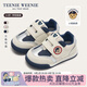 Teenie Weenie小熊童鞋中小童鞋學(xué)步鞋寶寶鞋兒童嬰幼兒鞋防滑軟底機(jī)能休閑鞋子 TW5804002藍(lán)色款 24