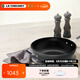 酷彩（Le Creuset）不粘淺煎盤20/22/26/30cm平底鍋煎烤鍋家用不粘鍋電磁爐燃?xì)馔ㄓ?30*9厘米不粘炒鍋硅膠手柄 30cm