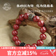 布達(dá)拉宮朱砂手串黑曜石八棱珠綠松石珠本命年轉(zhuǎn)運(yùn)珠手鏈男女情人節(jié)禮物 朱砂黑曜石手串