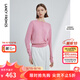 朗姿法式圓領(lǐng)高級感氣質(zhì)打底內搭開(kāi)衫上衣女春春季新款毛針織衫 淡粉色 M